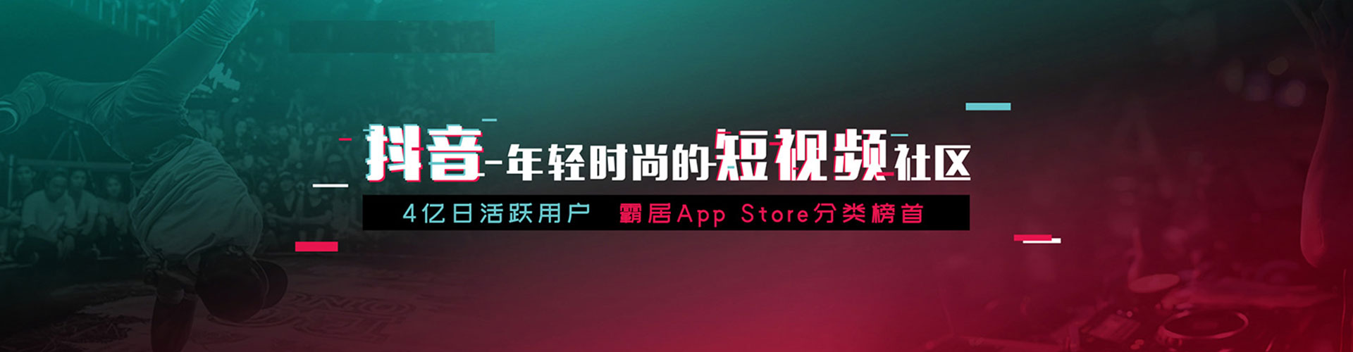 黄浦百度推广平台